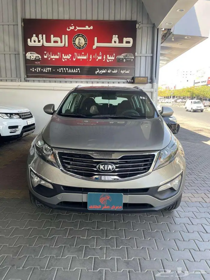كيا سبورتاج 2015 0