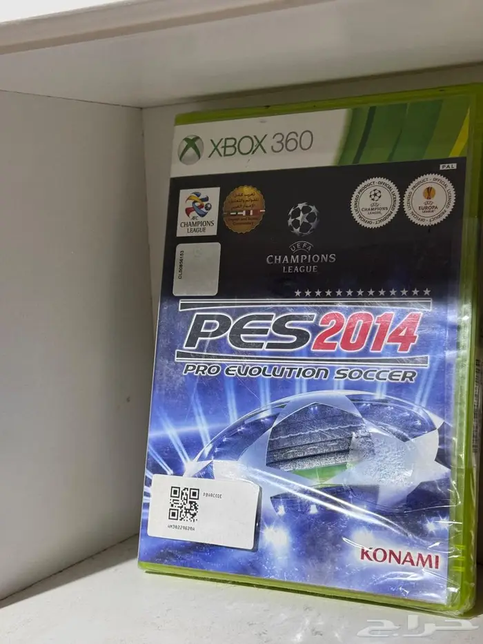 pes2014 جديد 0