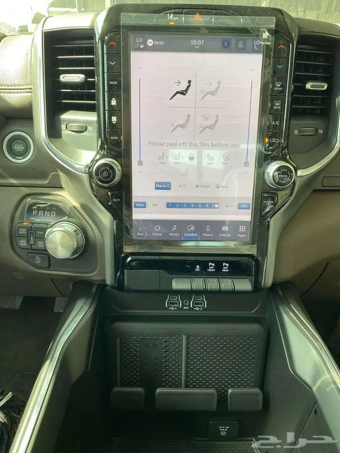 رام 1500 لارامي موديل 2025 كاش وتقسيط اقل سعر 14