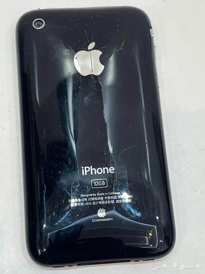 تراث - تحفة قديمة ايفون iPhone 3GS (32GB) 2