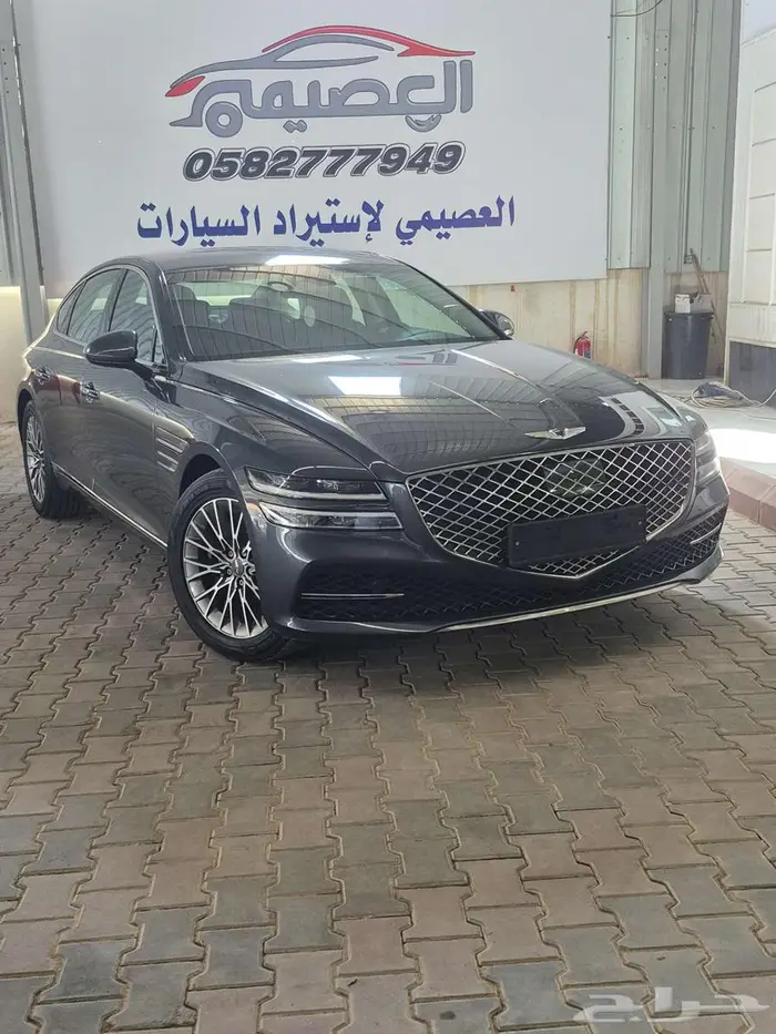 جنسيس G80 2021 18