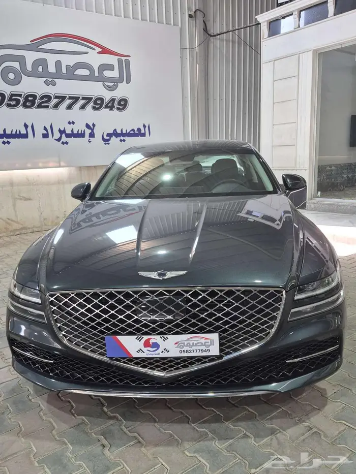 جنسيس G80 2021 30
