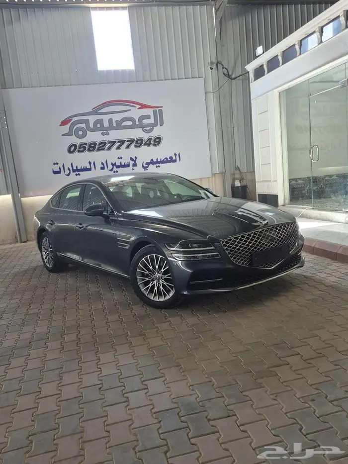 جنسيس G80 2021 42