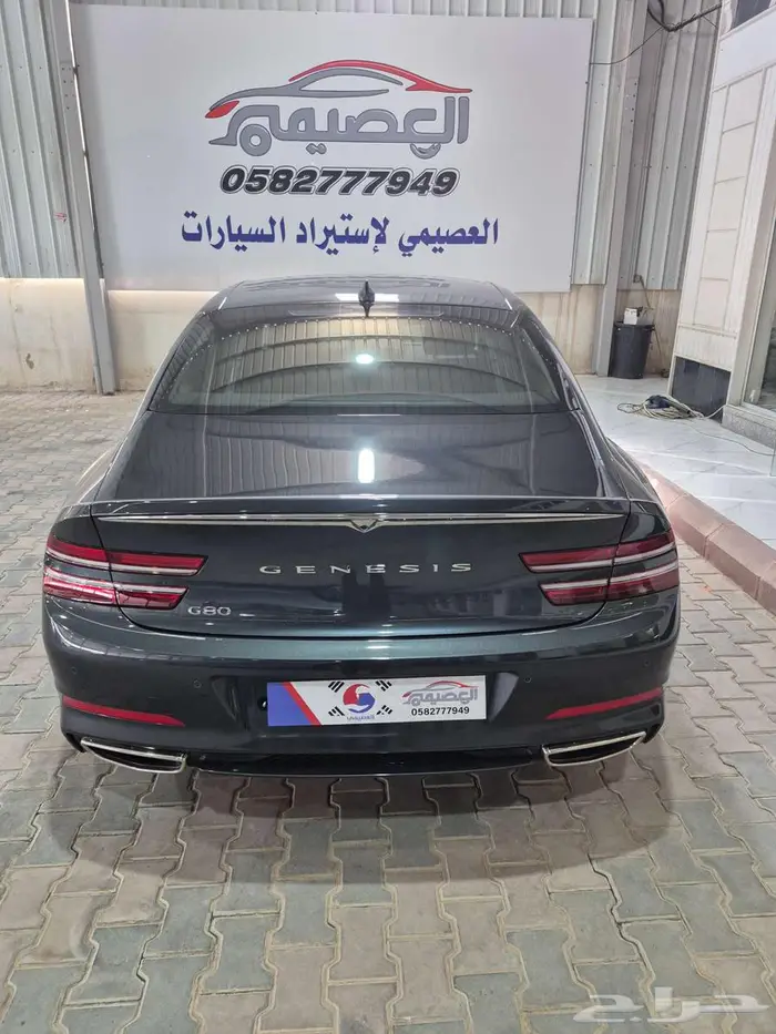 جنسيس G80 2021 46