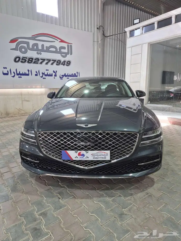 جنسيس G80 2021 43