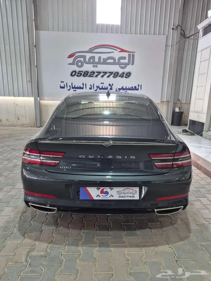 جنسيس G80 2021 47