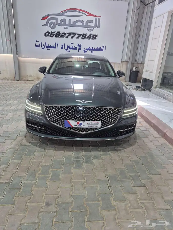 جنسيس G80 2021 48