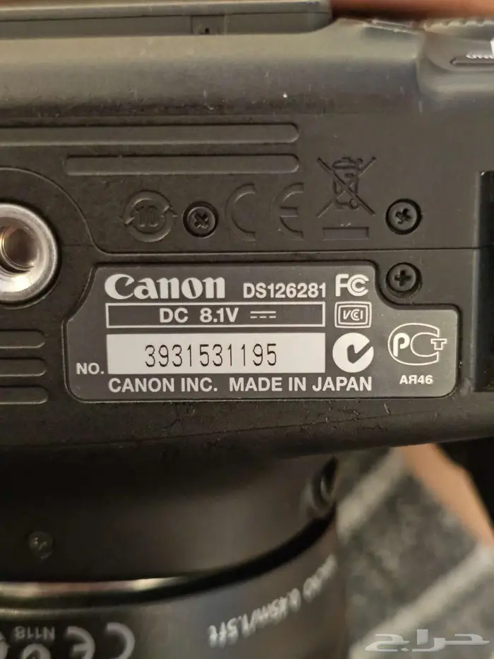60D Camera Canon new 0