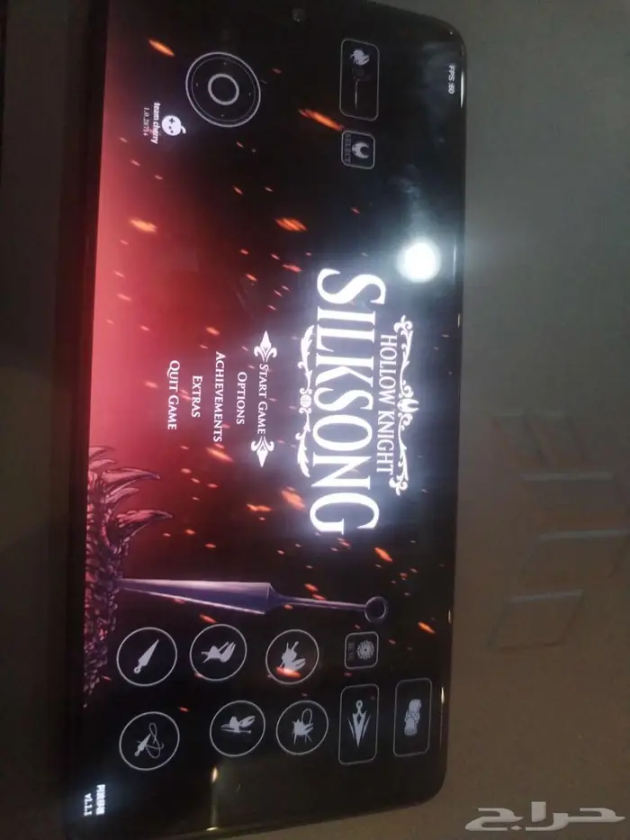 جوال سامسونج A71 يشغل العاب سوني 4 و 2 و PSP 3
