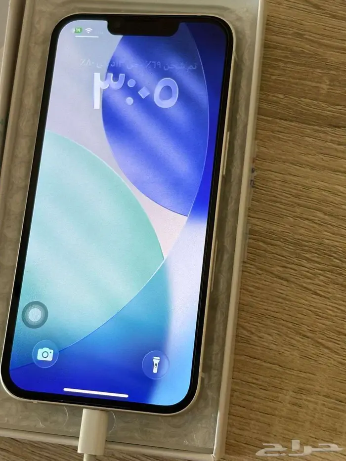 ايفون 13 128 جيجا ابيض البطارية 100 شبه جديد 2