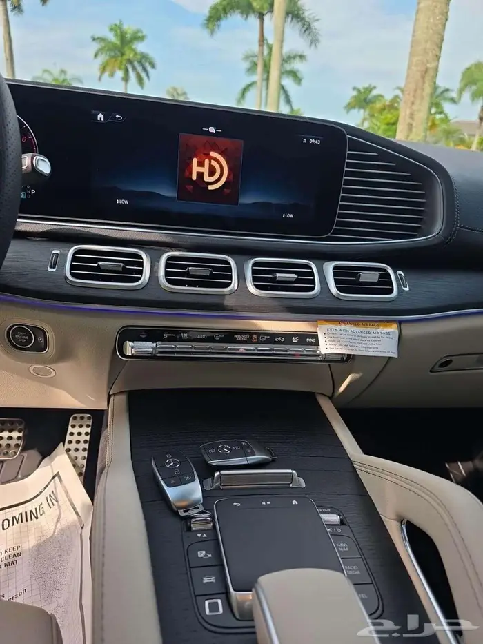 2025 Mercedes-Benz GLS 450 4MATIC 7