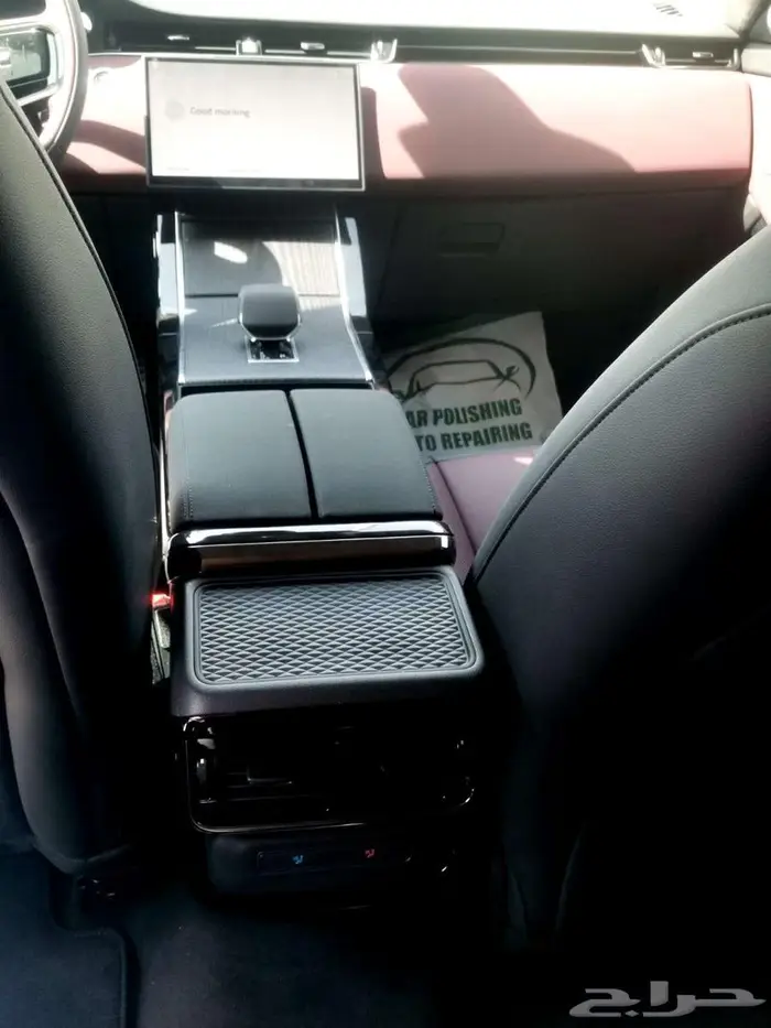 رنج روفر ايفوك SE P250 L موديل 2025 (جديد) 21