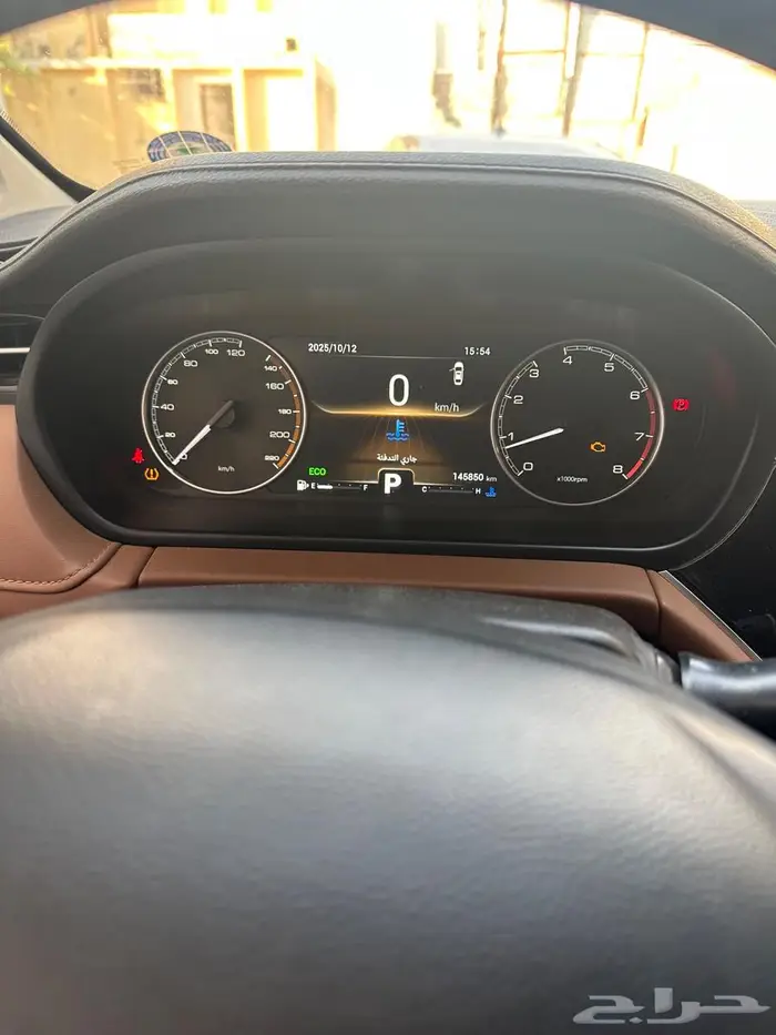 شيري اريزو6 2