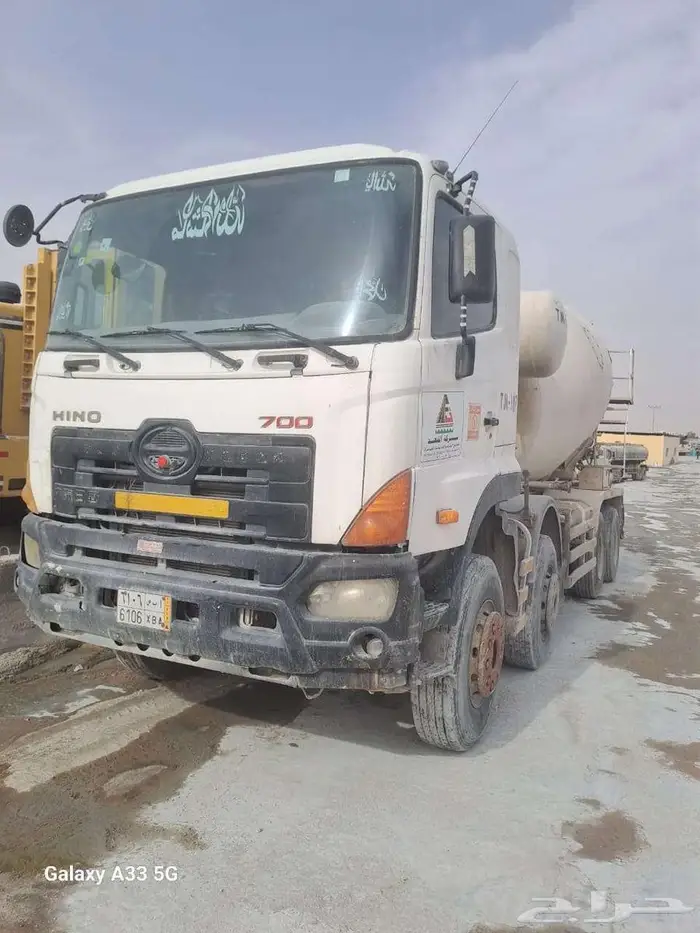 الرياض الجنادريه ط الدمام محطة ويل 0