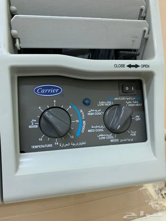 مكييف كارير نظيف 550 ريال 1