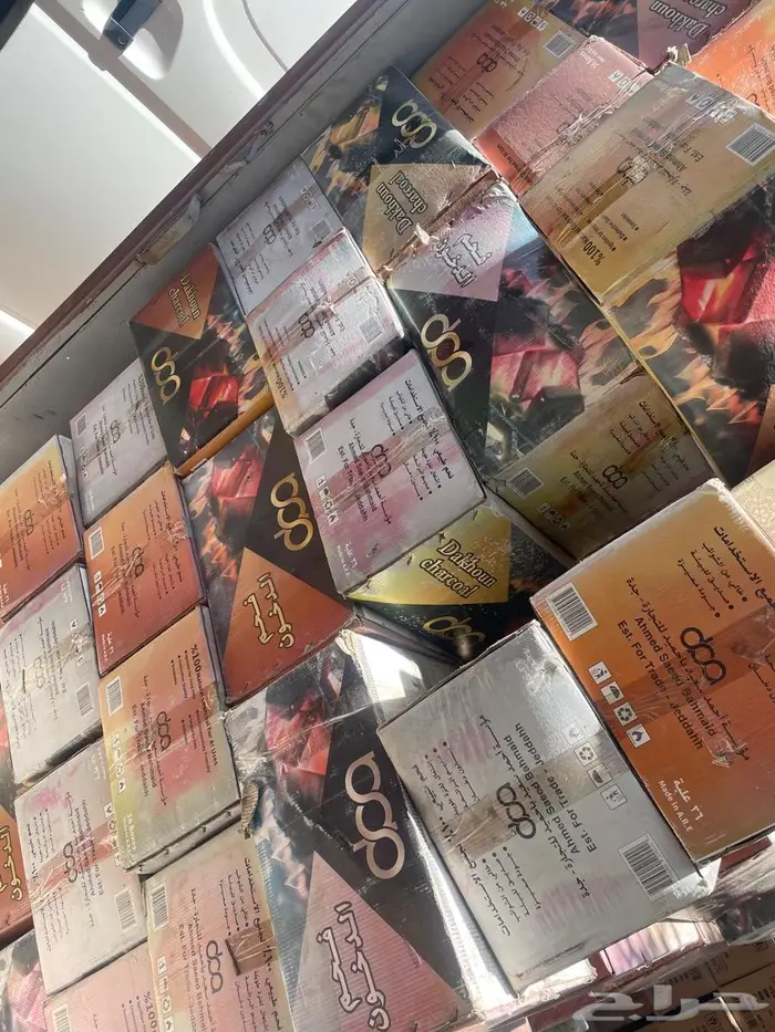 عاجل بيعة فحم مربعات دخون 2