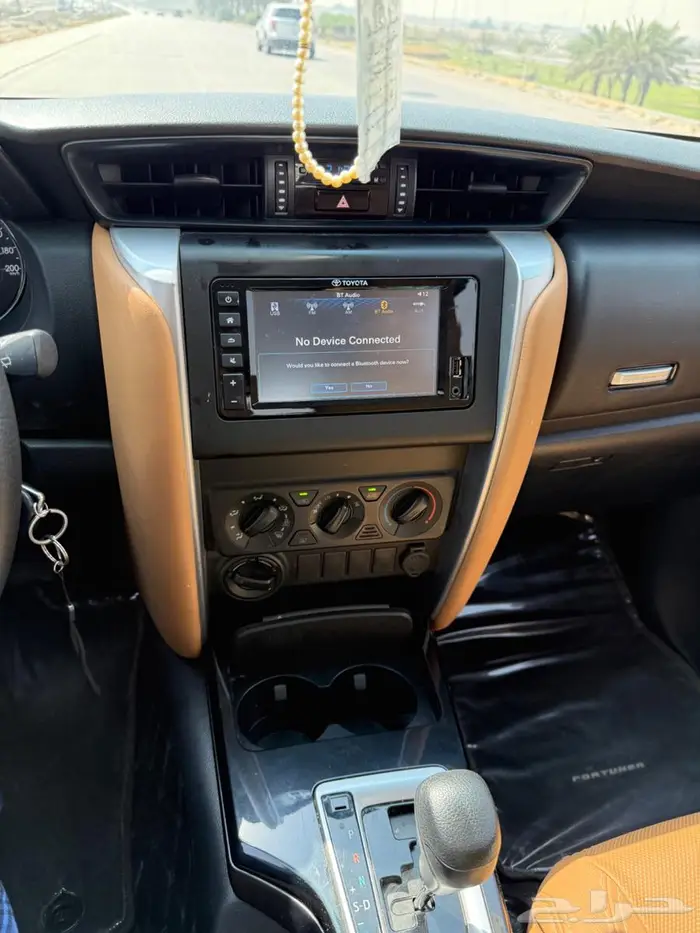 Toyota Fortuner 2020 GX2 4x4 Petrol 1