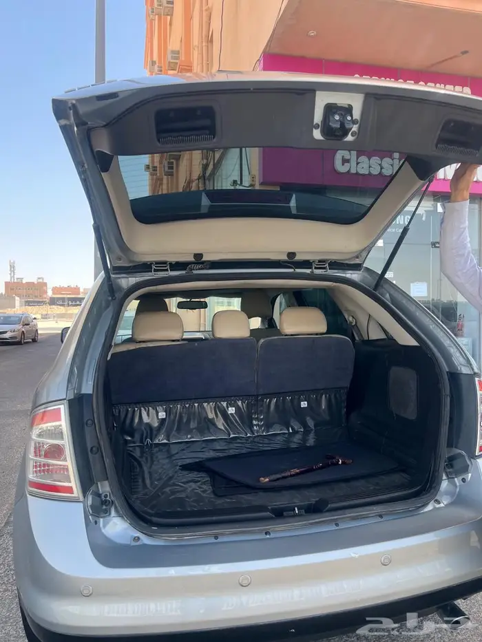 فوردايدج 2