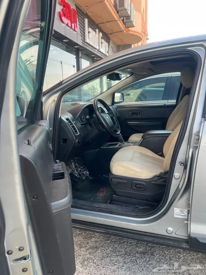 فوردايدج 6