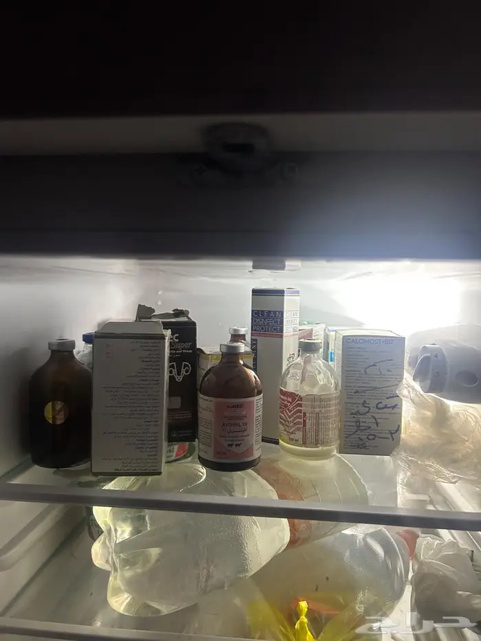 مراح كامل متكامل vip 14