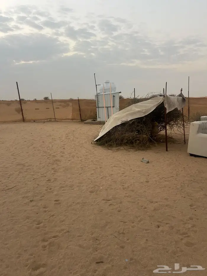 مراح كامل متكامل vip 15