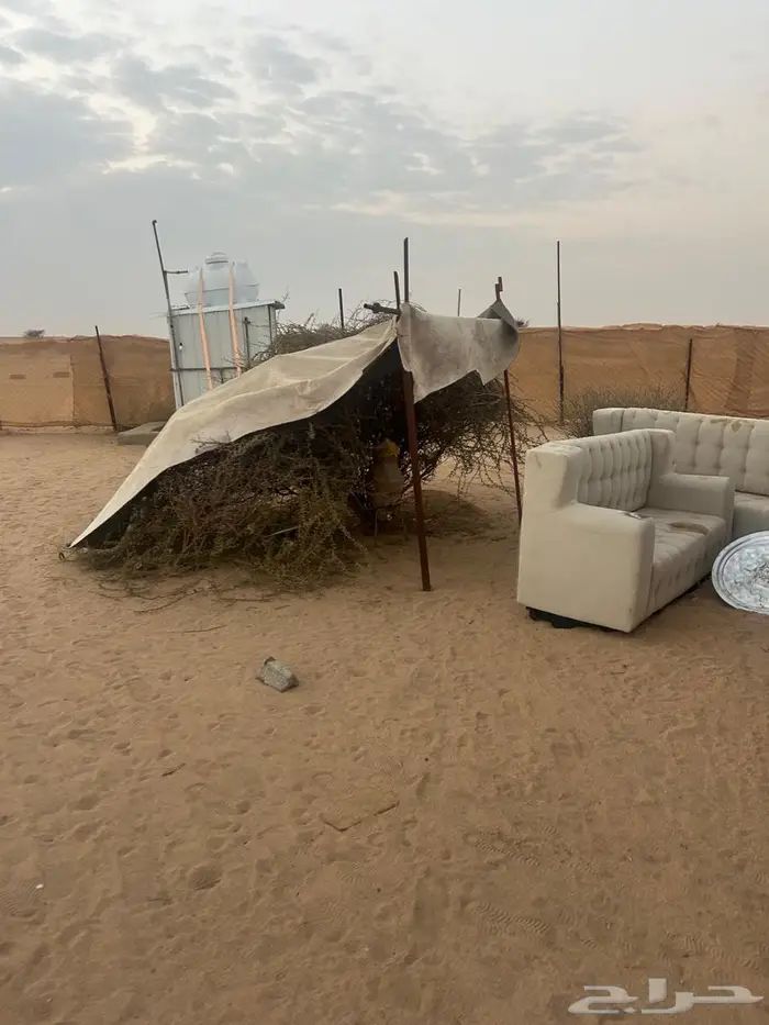 مراح كامل متكامل vip 16