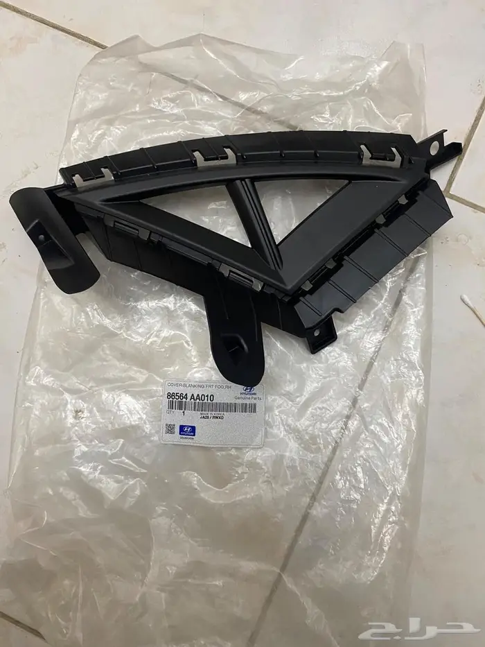 غطى الكشاف الانترا 2021 0