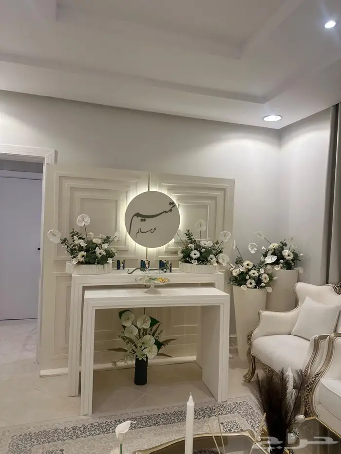 مدخل استقبال مولود 0