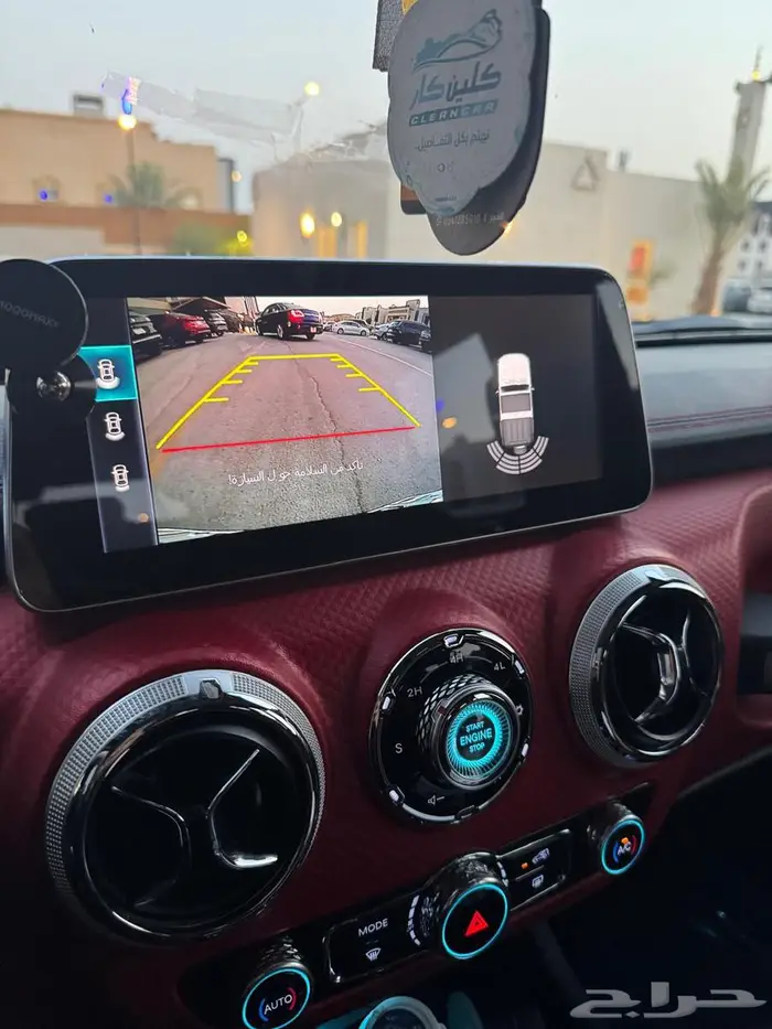بايك bj40 L 1