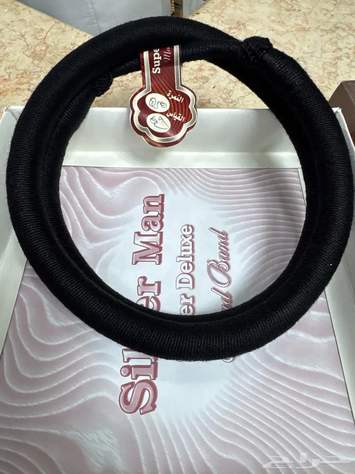 عقل سورية مشكلة مقاسات 48 إلى 51 0