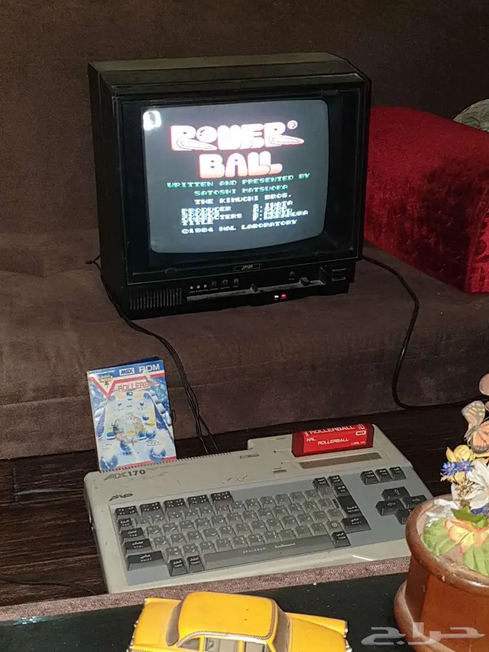 تلفزيون صخر مع الكيبورد 0