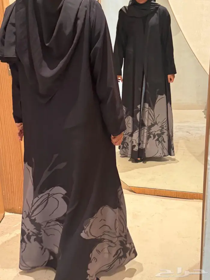 الرياض 3