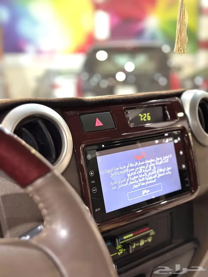 جيب ربع بريمي مخزن2021 رفرف فل كامل. 13