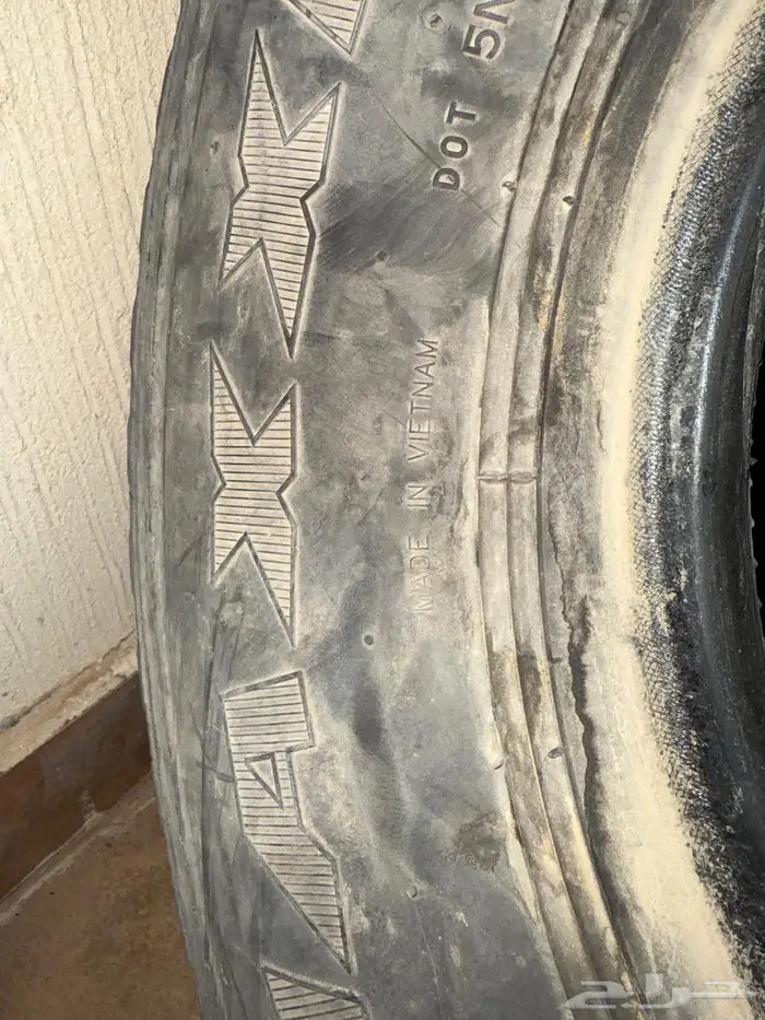 كفرات بالون 3