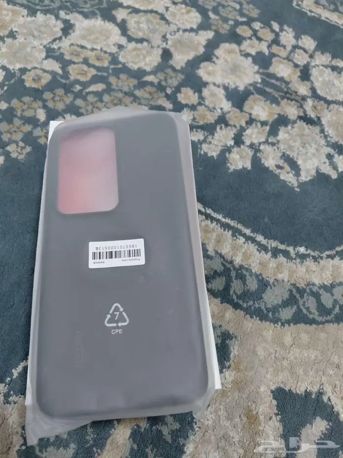 جوال ريدمي 15 5g 2