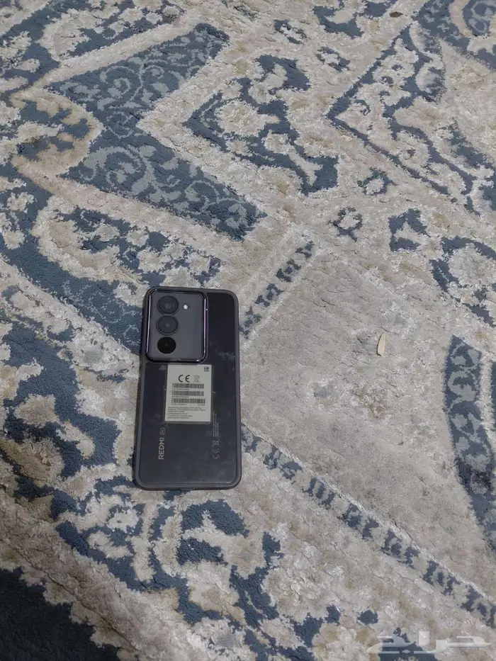 جوال ريدمي 15 5g 3