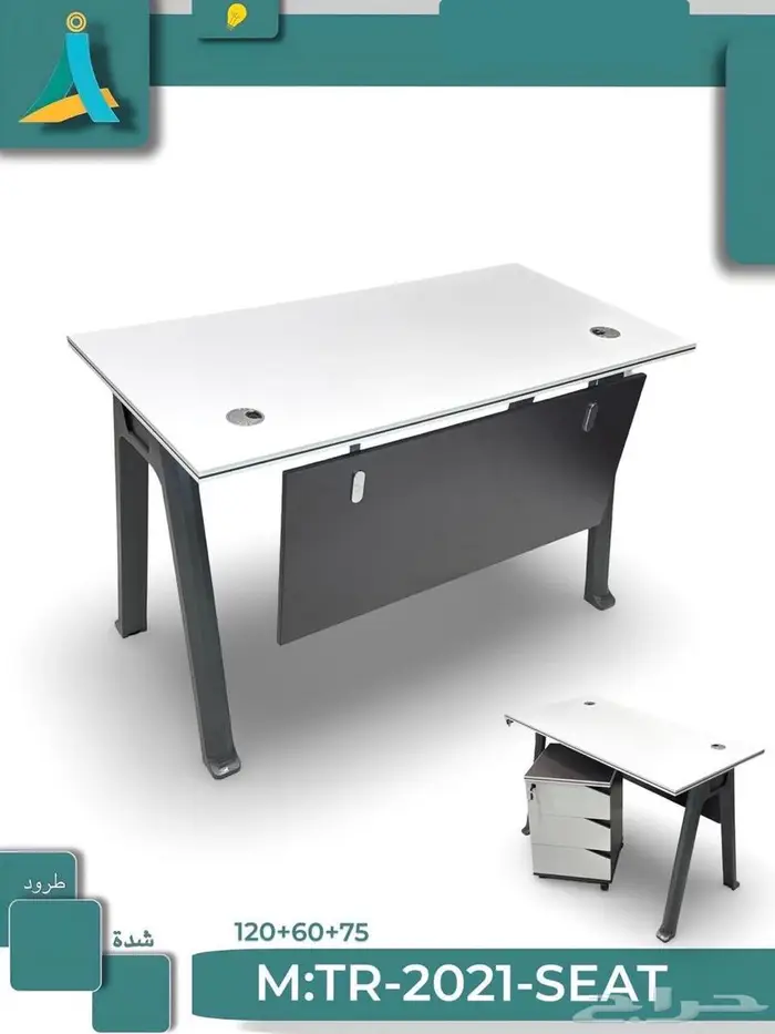 تتوفر طاولات مكتب تصميم جديدة بسعر رخيص 1
