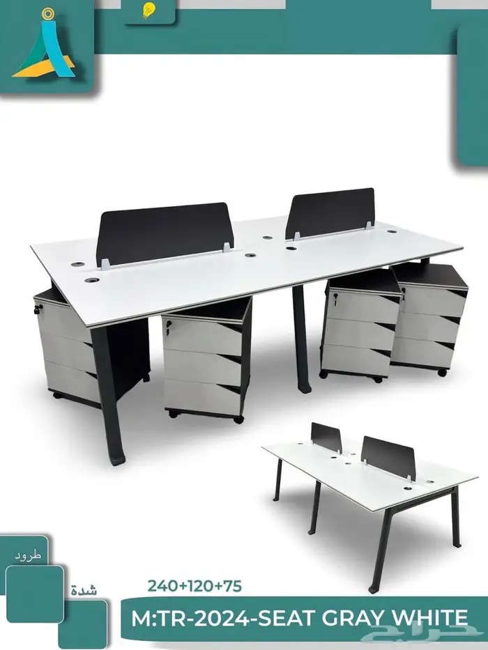 تتوفر طاولات مكتب تصميم جديدة بسعر رخيص 10