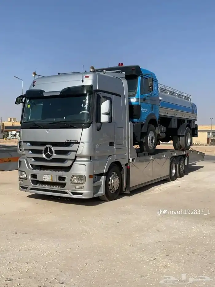 لوبد مسكس سطحة عشرة متر مكرة سحب 0