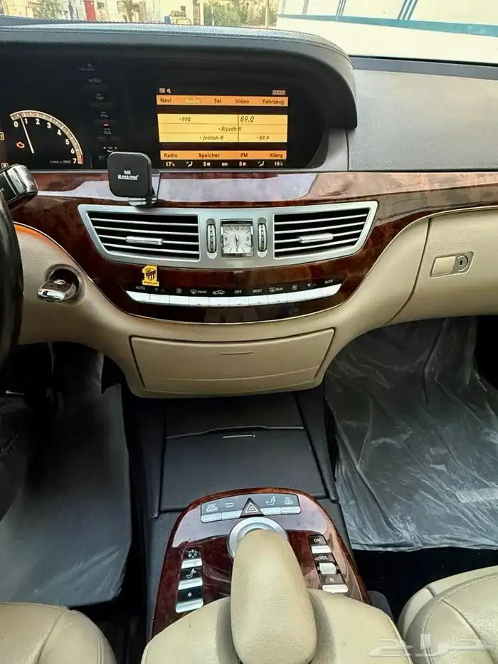 بانوراما 2006 نظيف S350 13