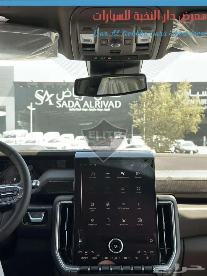 جي ام سي يوكن الفيشن 2025 اقساط وكاش 7