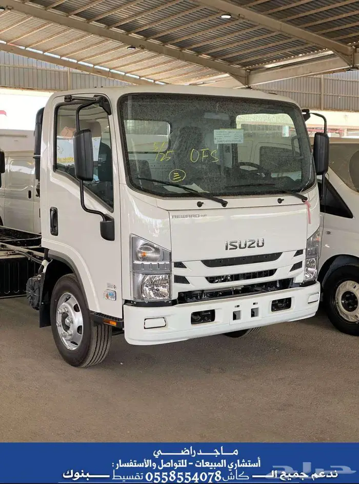 ايسوزو دينات ( جميع الأنواع والمقاسات ) بأقل سعر أقساط   كاش 1