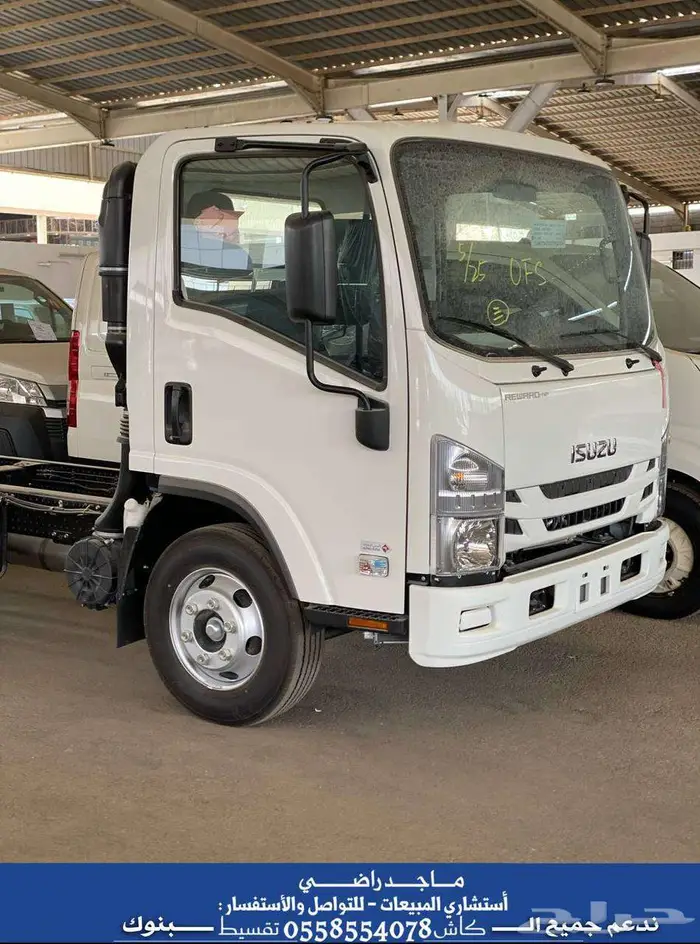 ايسوزو دينات ( جميع الأنواع والمقاسات ) بأقل سعر أقساط   كاش 2