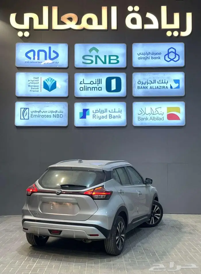 عرض خاص - نيسان كيكس 1.6 نص فل 2024 كاش واقساط جميع البنوك 3