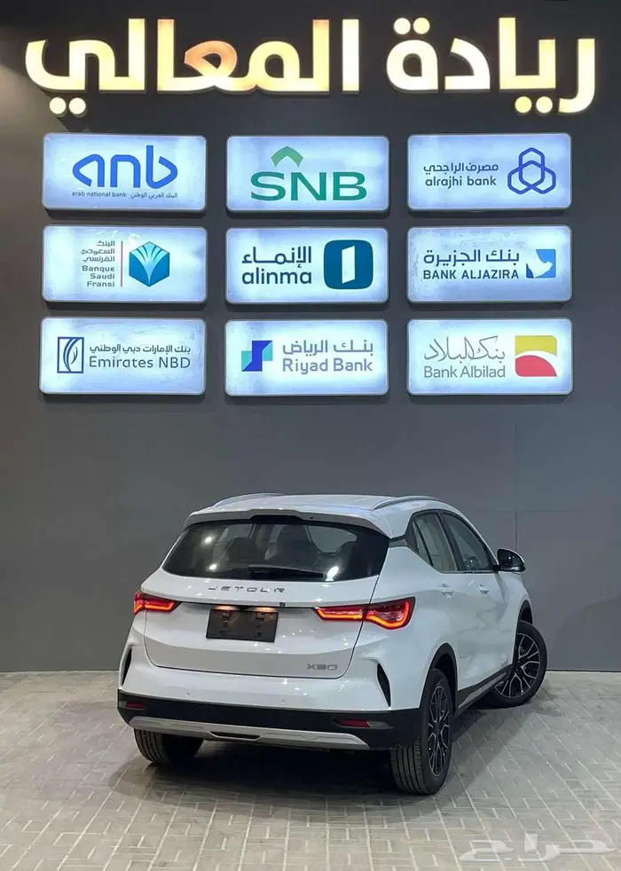 جيتور X50 بريميوم 2025 1