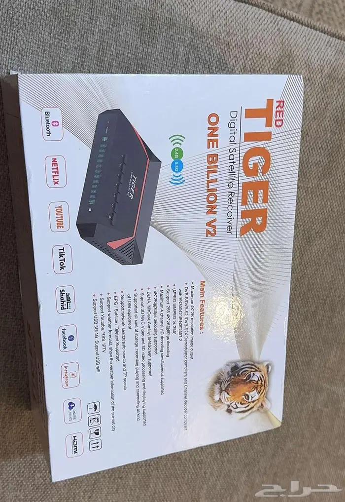 رسيفر TIGER One Billion 4