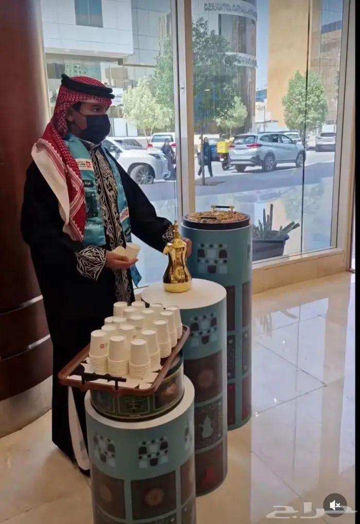 قهوجي صبابين الرياض لكل الحفلات والمناسبات 1