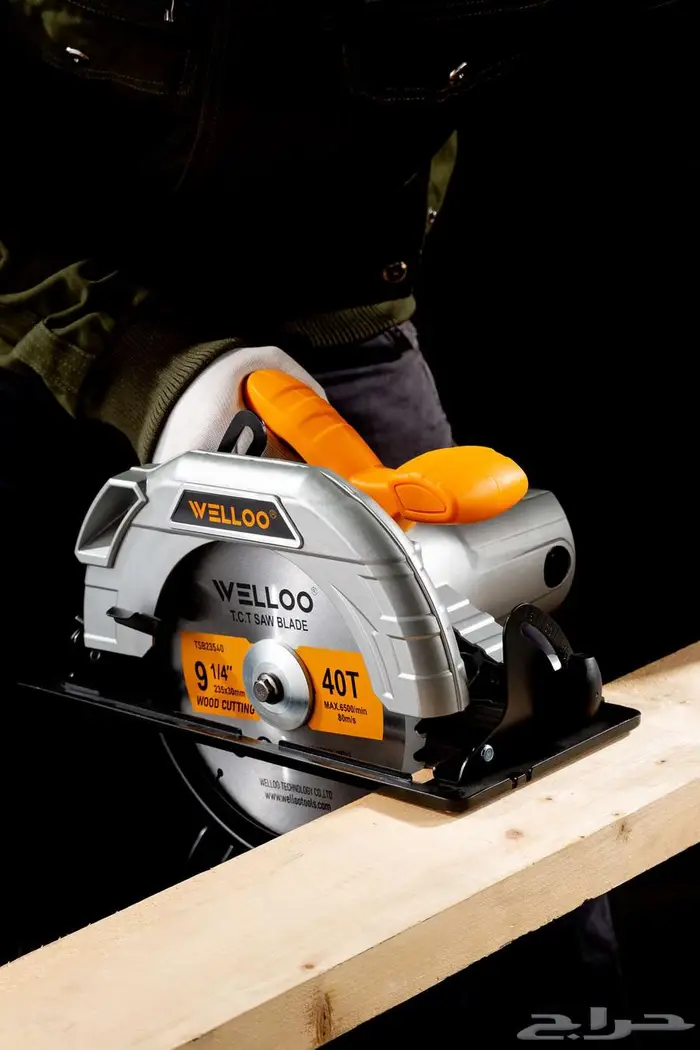 منشار خشب دائري 9 بوصة Circular Saw 2