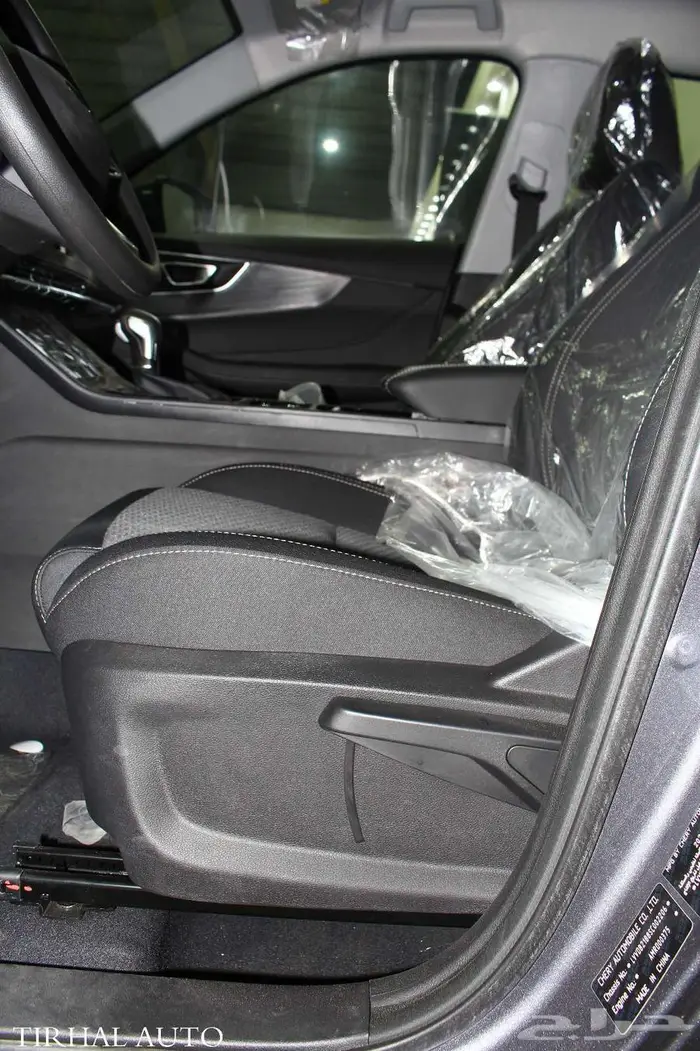 شيري تيجو 4 برو كمفورت 2025 كاش واقساط 16