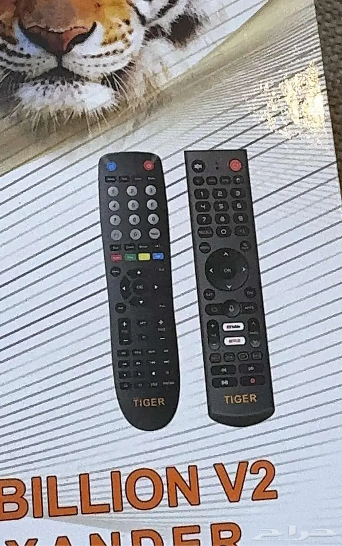 رسيفر TIGER One Billion 14